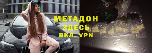 apvp Дмитриев
