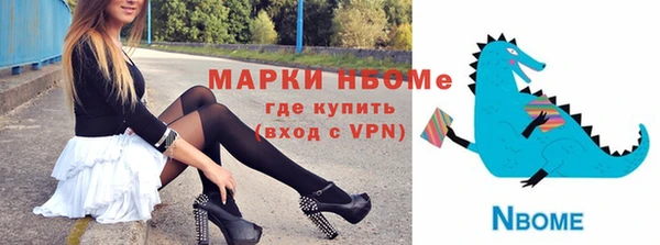 apvp Дмитриев