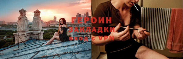 apvp Дмитриев