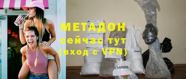 дживик Дмитров