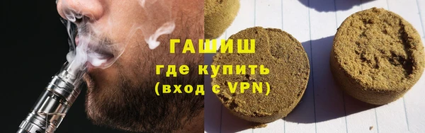 эйфоретик Дмитровск