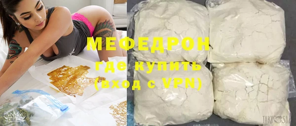 дживик Дмитров