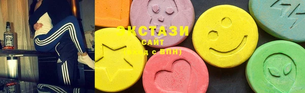 дживик Дмитров