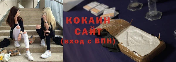 эйфоретик Дмитровск