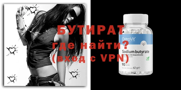 дживик Дмитров