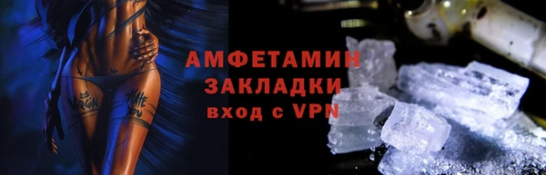 дживик Дмитров