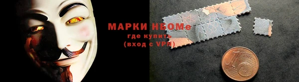 apvp Дмитриев