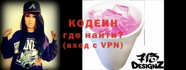 дживик Дмитров