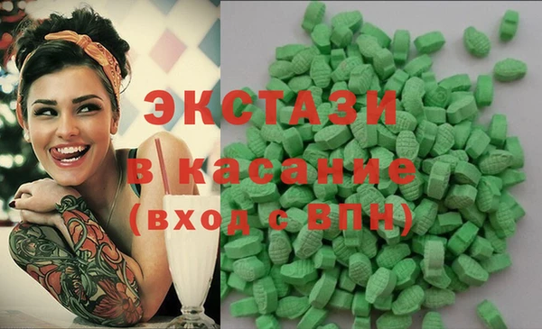 дживик Дмитров
