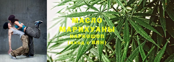 эйфоретик Дмитровск