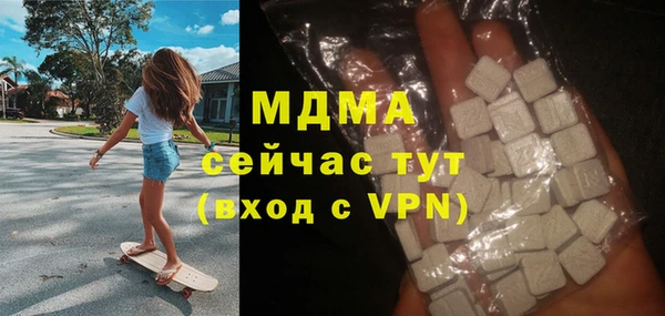 apvp Дмитриев