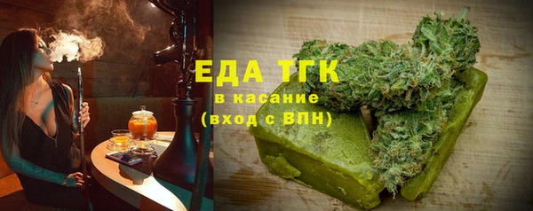 дживик Дмитров