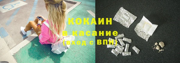 дживик Дмитров