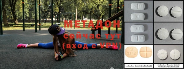 apvp Дмитриев