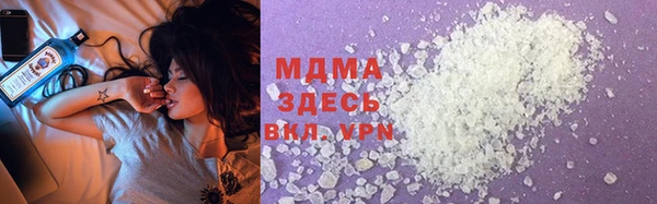 дживик Дмитров