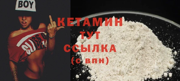 эйфоретик Дмитровск