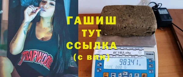 эйфоретик Дмитровск