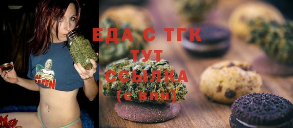 дживик Дмитров