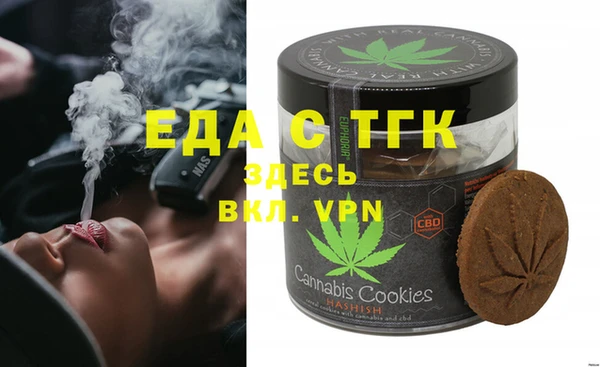 дживик Дмитров