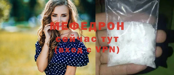 дживик Дмитров