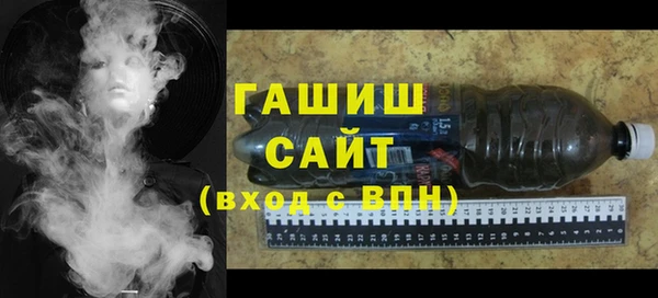 эйфоретик Дмитровск