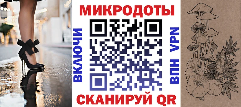 Галлюциногенные грибы GOLDEN TEACHER  Купить где  Куйбышев 